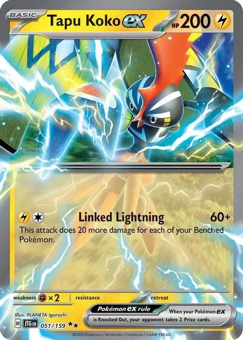 Tapu Koko ex card art