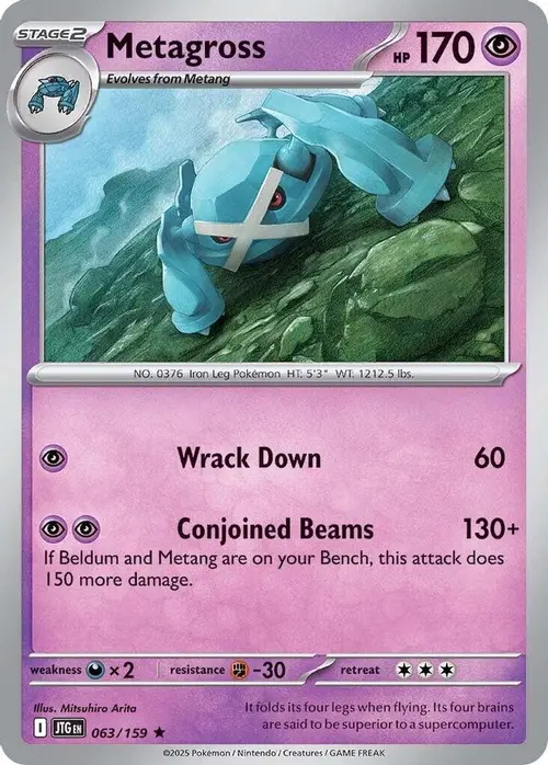 Metagross card art