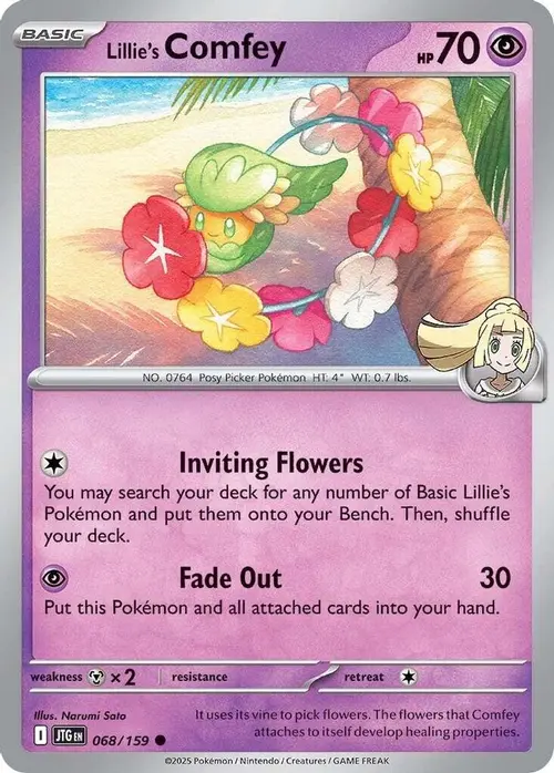 Lillie's Comfey card art