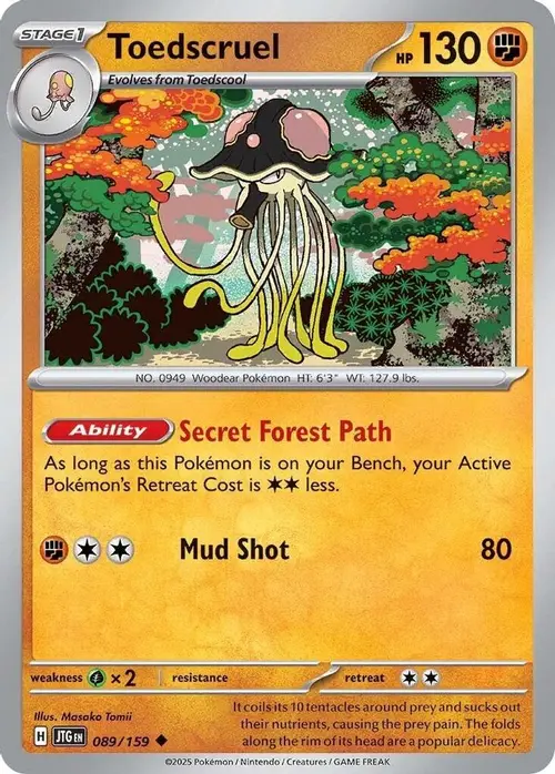 Toedscruel card art