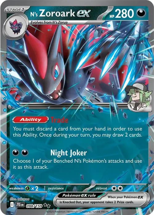 N's Zoroark ex - 098/159 card art