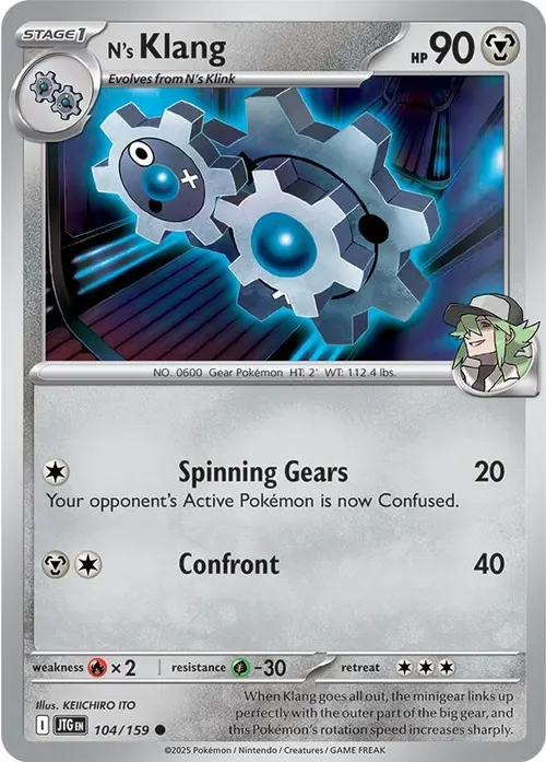 N's Klang card art