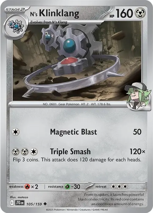 N's Klinklang card art
