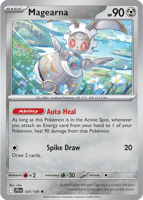 Magearna card art