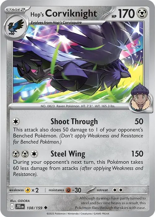 Hop's Corviknight card art