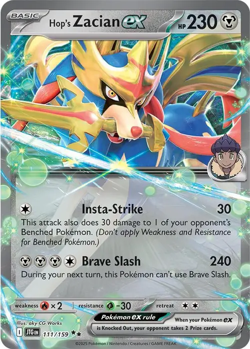 Hop's Zacian ex - 111/159 card art
