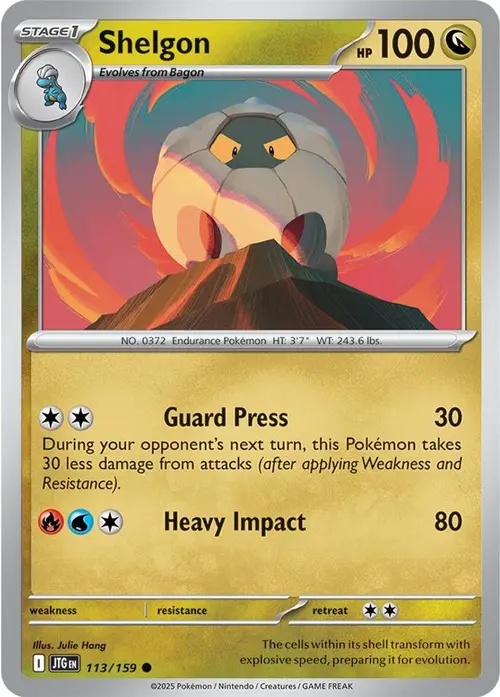 Shelgon card art