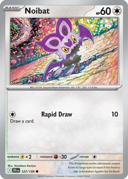 Noibat - 127/159 card art