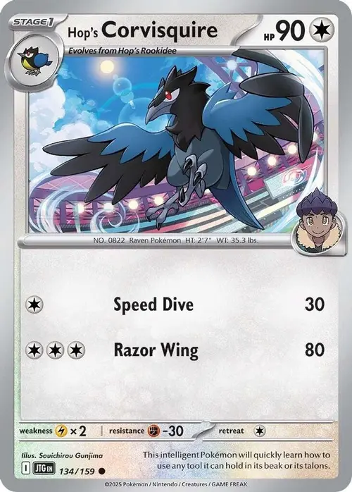 Hop's Corvisquire card art