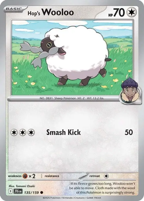 Hop's Wooloo - 135/159 card art