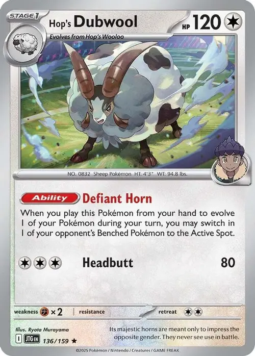 Hop's Dubwool card art