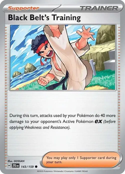 Black Belt's Training - 143/159 card art