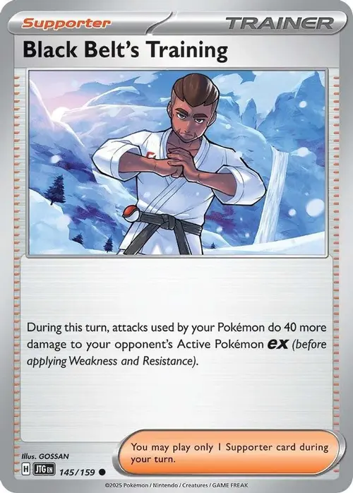 Black Belt's Training - 145/159 card art
