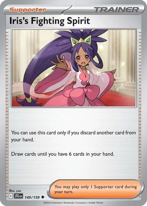 Iris's Fighting Spirit - 149/159 card art