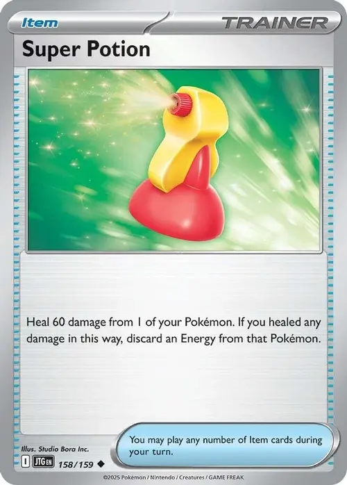 Super Potion card art