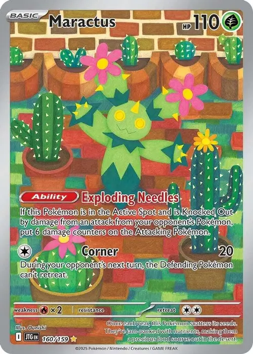 Maractus - 160/159 card art