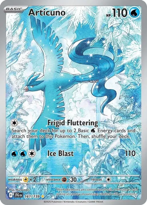 Articuno - 161/159 card art