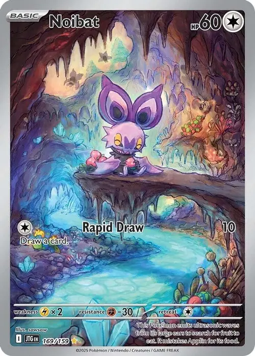 Noibat - 169/159 card art