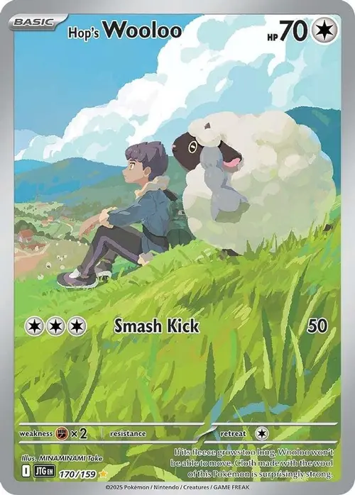 Hop's Wooloo - 170/159 card art