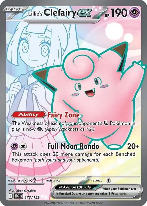 Lillie's Clefairy ex - 173/159 card art