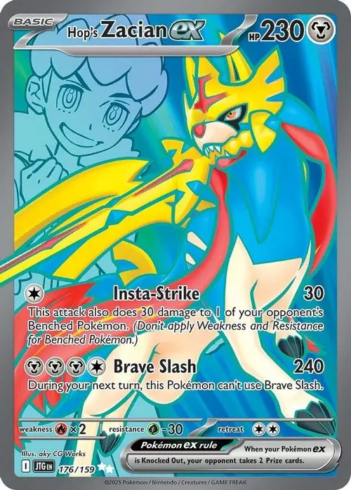 Hop's Zacian ex - 176/159 card art