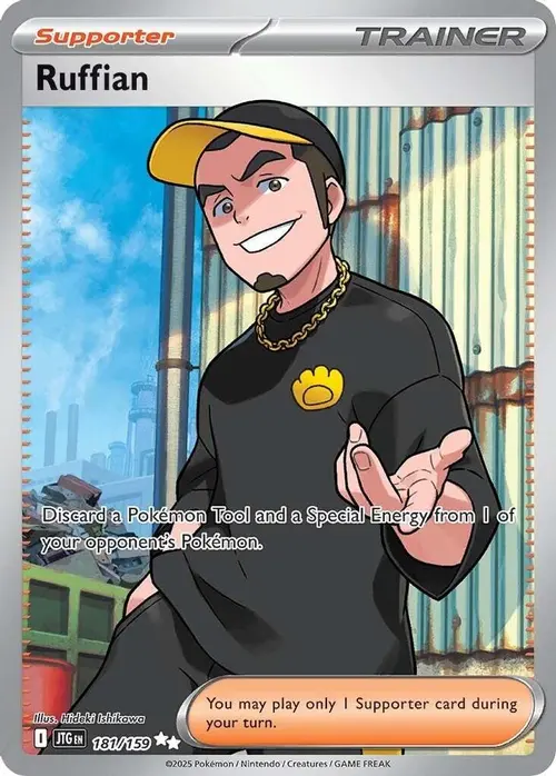 Ruffian - 181/159 card art