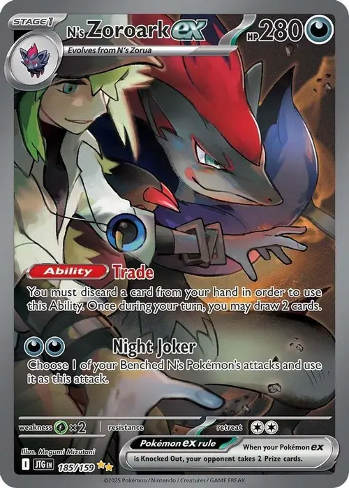 N's Zoroark ex - 185/159 card art