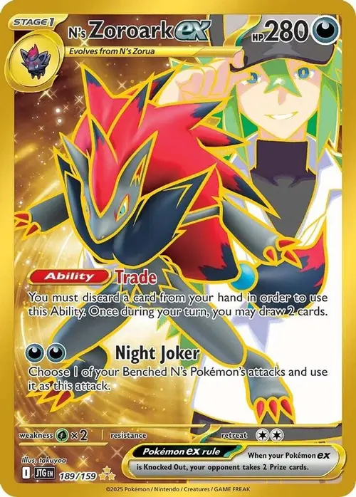 N's Zoroark ex - 189/159 card art