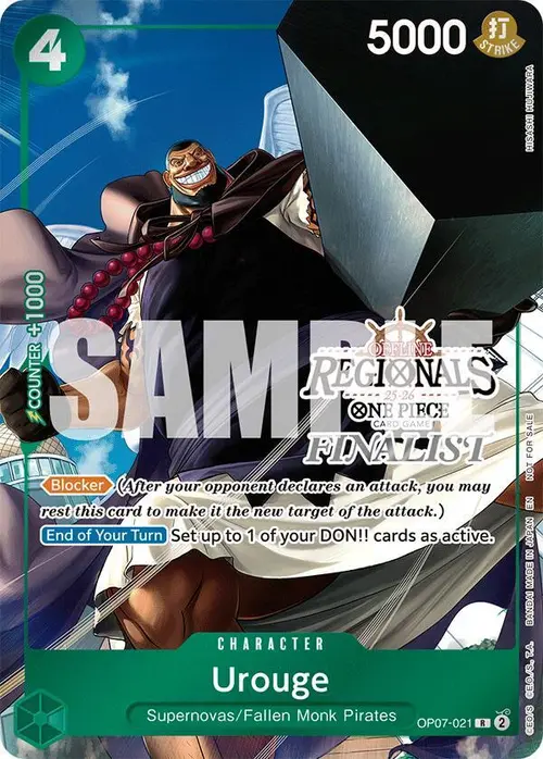 Urouge (Offline Regional Finalist Card Set 2025 Vol.1) card art