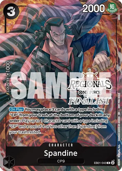 Spandine (Offline Regional Finalist Card Set 2025 Vol.1) card art