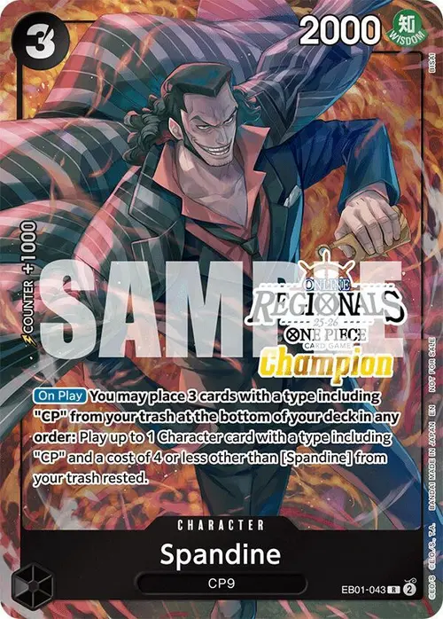 Spandine (Online Regional Champion Card Set 2025 Vol.1) card art