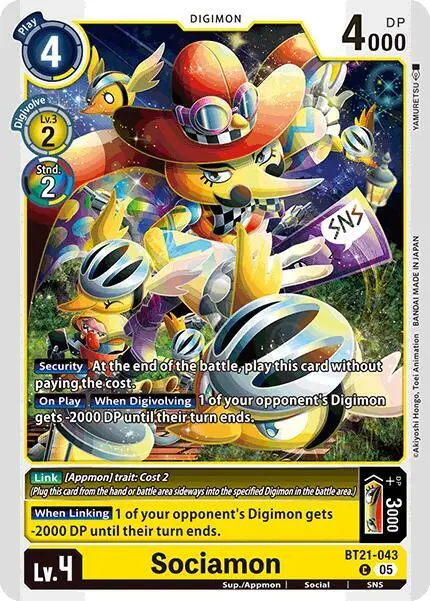 Sociamon card art