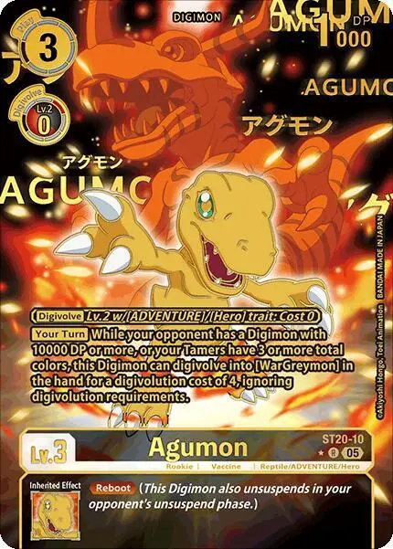 Agumon (Rare Pull) card art