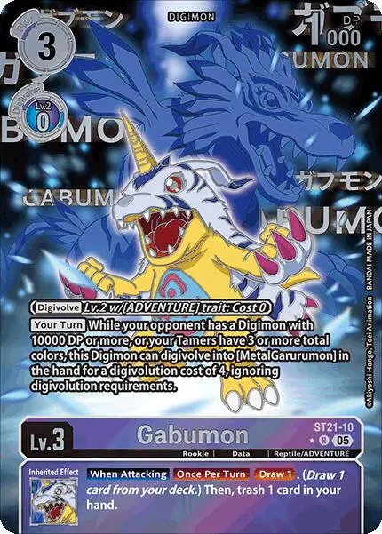 Gabumon (Rare Pull) card art