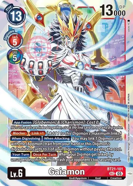 Gaiamon card art