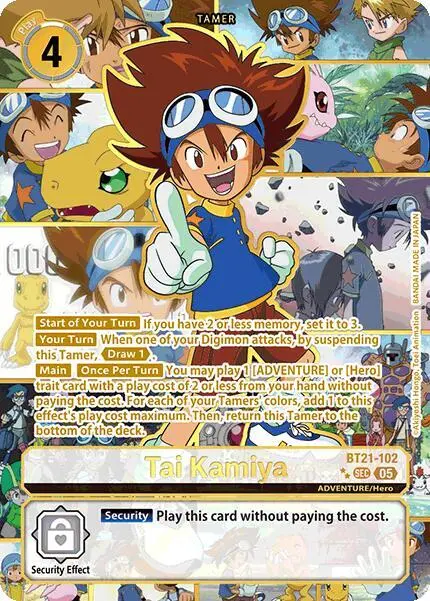 Tai Kamiya (Rare Pull) card art