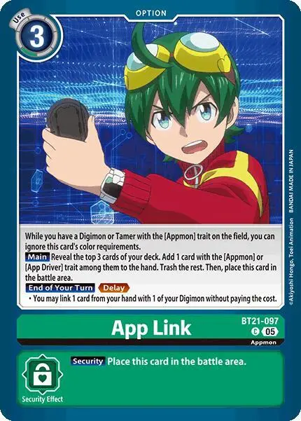 App Link card art