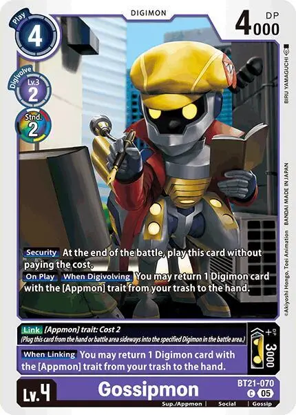 Gossipmon card art