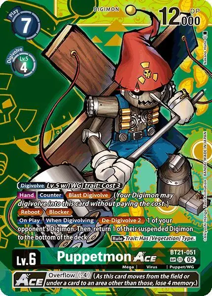 Puppetmon ACE (SP) card art