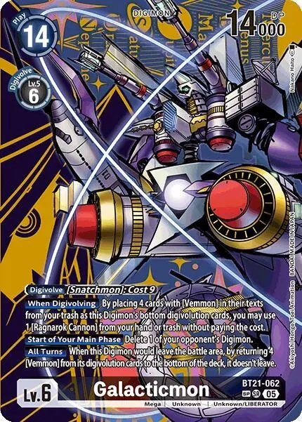 Galacticmon (SP) card art