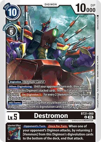 Destromon card art