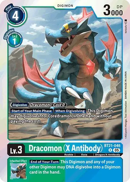 Dracomon (X Antibody) card art