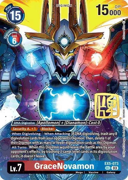 GraceNovamon (Rare Pull) card art