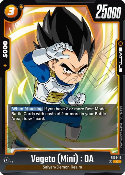 Vegeta (Mini) : DA card art
