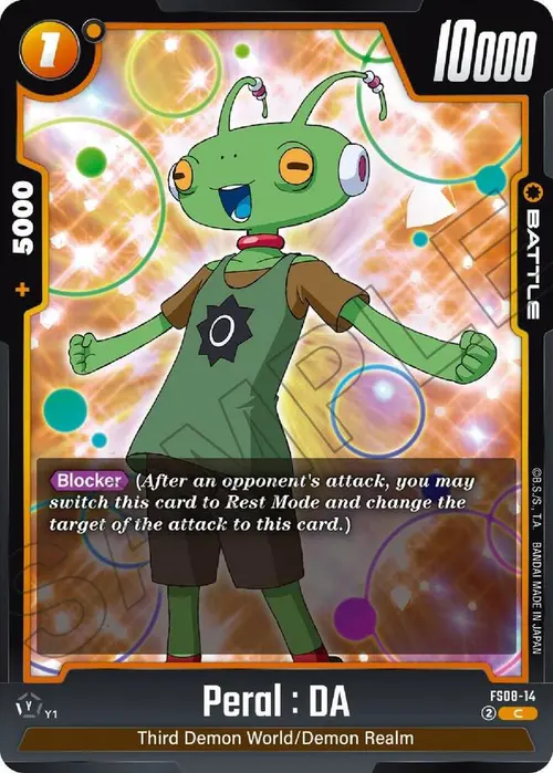 Peral : DA card art