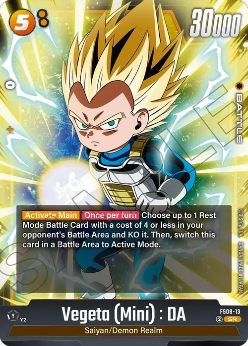 Vegeta (Mini) : DA card art