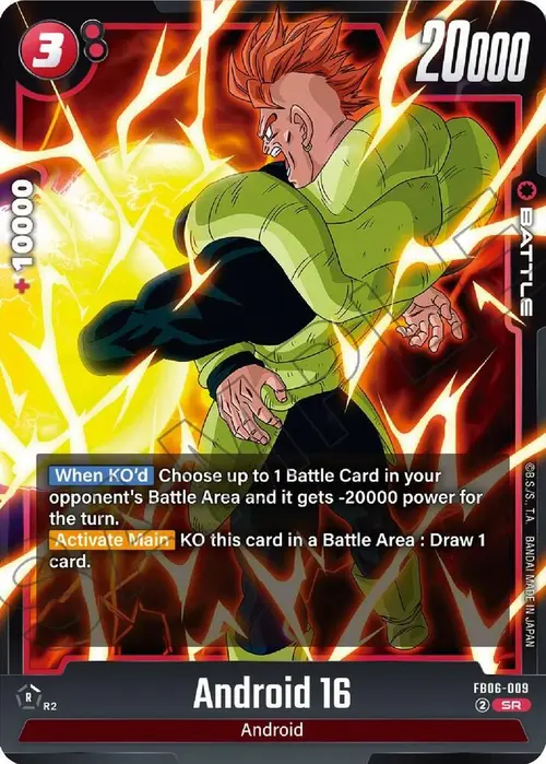 Android 16 card art