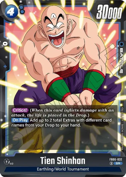 Tien Shinhan card art