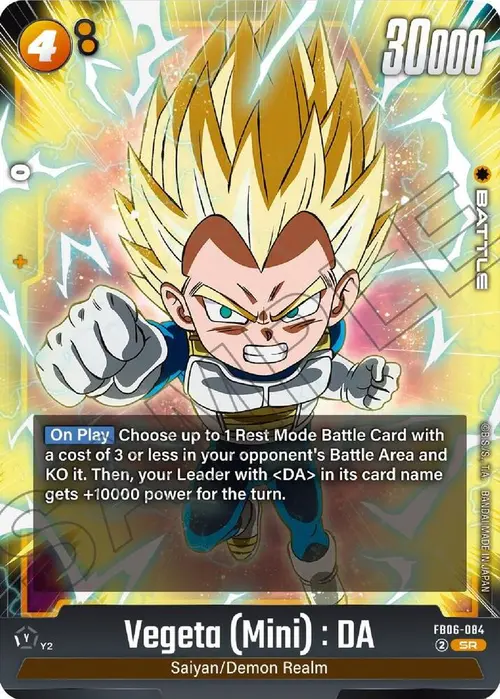 Vegeta (Mini) : DA card art