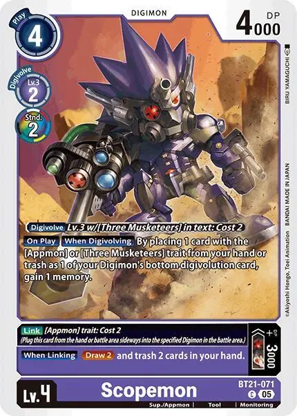 Scopemon card art